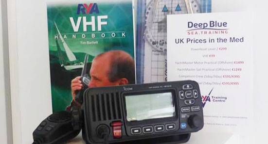 VHF SRC